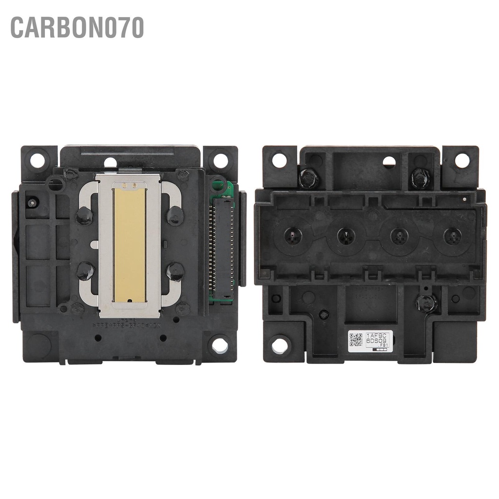 Hàng Sẵn Đầu in phun máy in màu Epson L300 L375 L358 L365 L550 L551 L350 L353 L360 L381 L385 XP300 XP400 XP415 PX405【Carbon070】