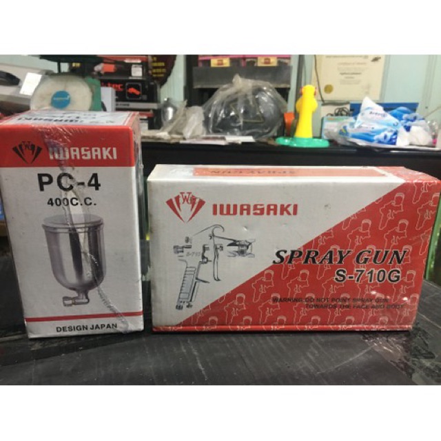 Bộ Phun Sơn Iwasaki F75 + Bình Chứa Sơn 400cc (Chính Hãng JAPAN) - Vỏ hộp màu đỏ và xanh tuỳ đợt hàng về nha  khách
