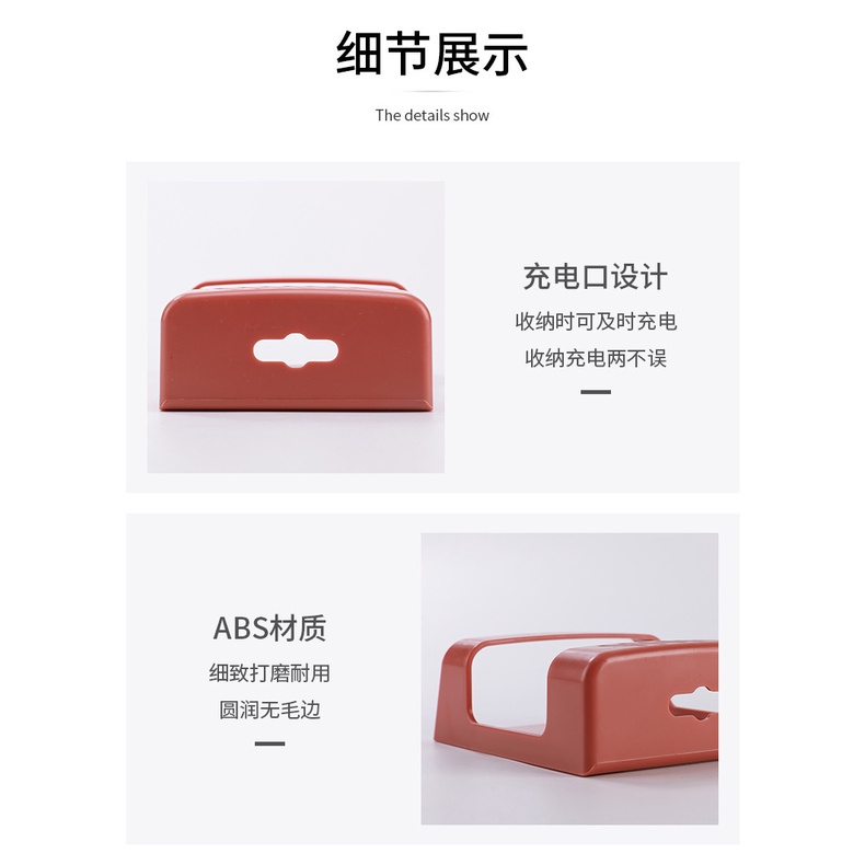 Hộp đựng đồ điều khiển từ xa điện thoại di động đa năng gắn treo tường đầu giường