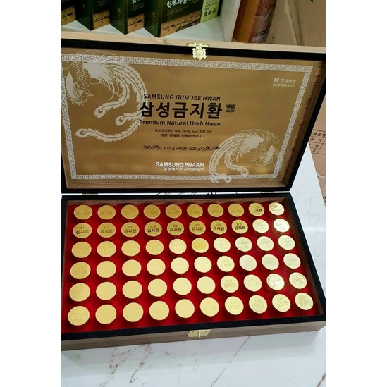 An Cung Ngưu Hoàng 60v chính hãng Hàn Quốc