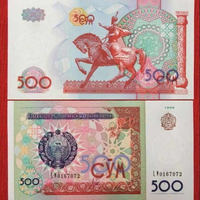 Tiền Mã Đáo Thành Công Uzbekistan phong thủy, làm quà tặng lì xì