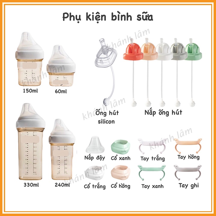 Nắp, Cổ Bình Sữa Và Phụ Kiện Bình Sữa Cổ Vuông HG 150 240 330ML giá bán 1