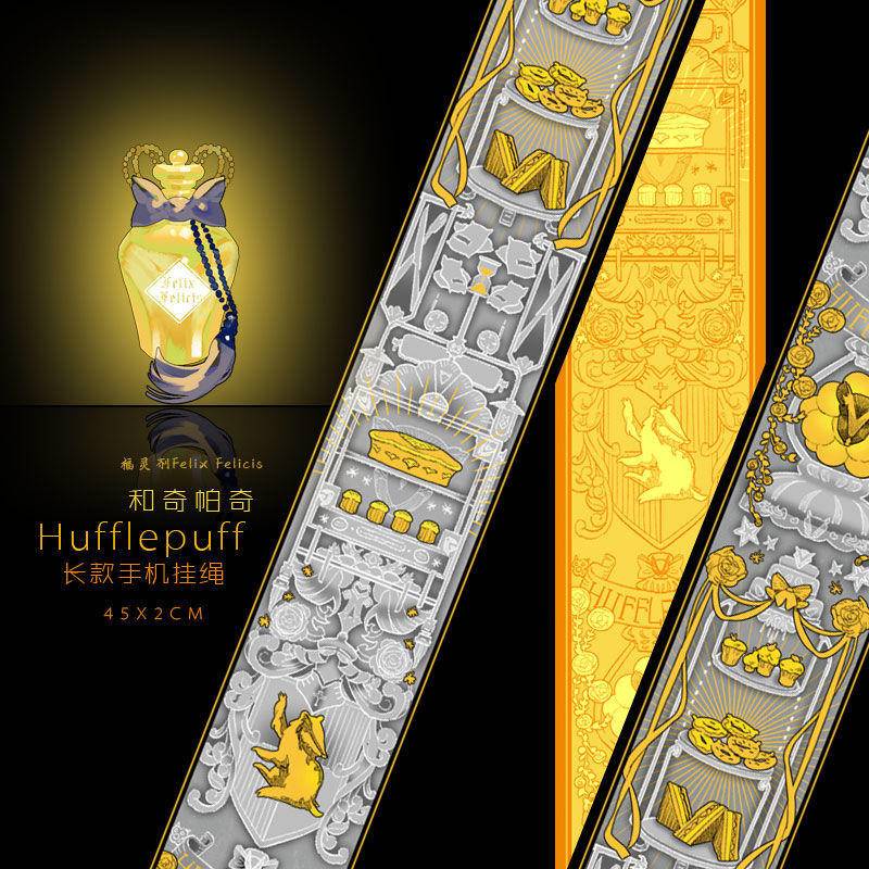 Dây Đeo Điện Thoại Dáng Dài Phong Cách Harry Potter