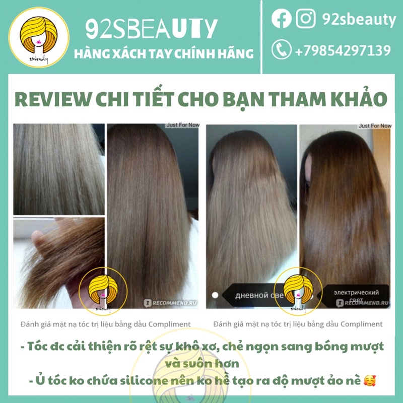 Ủ tóc Therapy Compliment 500ml phục hồi tóc hư tổn