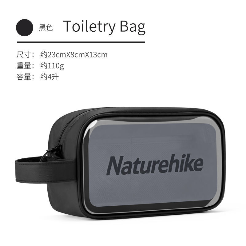 Túi Đựng Mỹ Phẩm Du Lịch Cỡ Lớn Thời Trang 1022 Naturehike