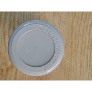 Kem chống hăm Sudocrem