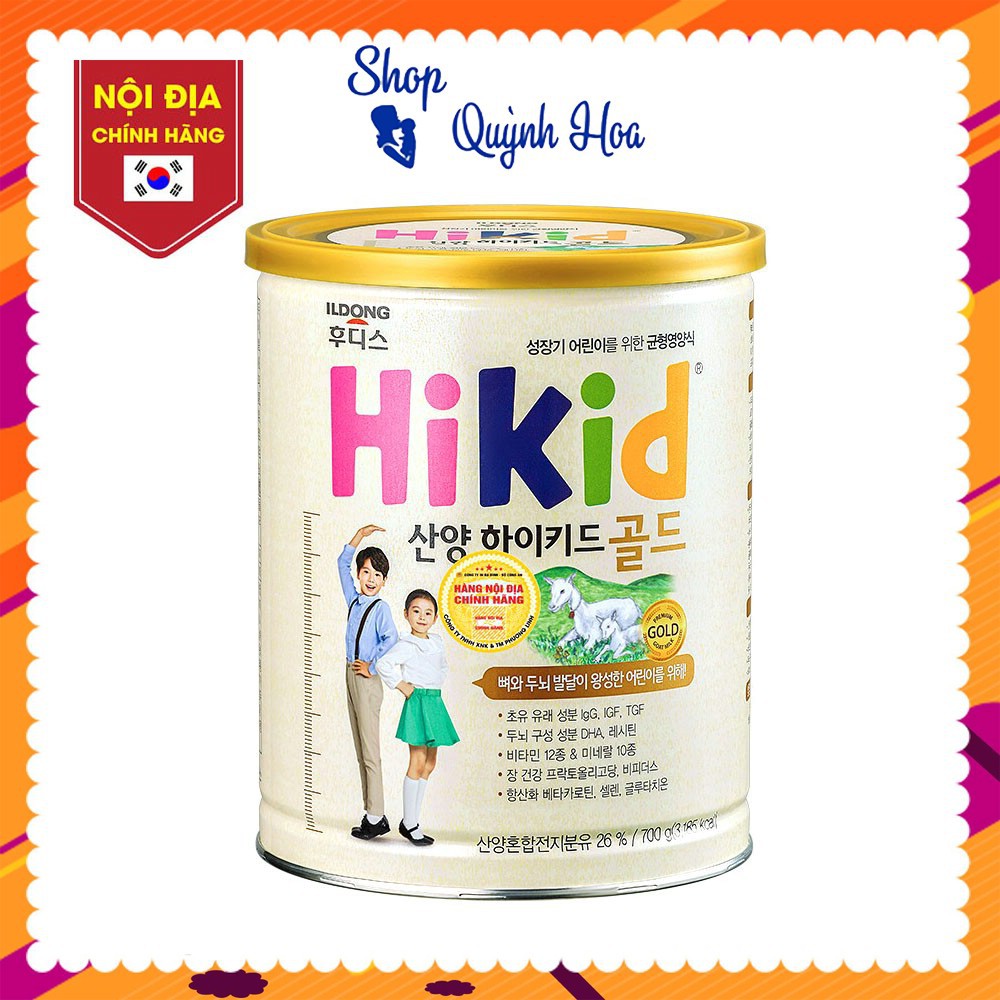 tăng chiều cao cho bé/ Sữa dê Hikid Hàn Quốc, 700g - [CÓ TEM PHỤ TIẾNG VIỆT]