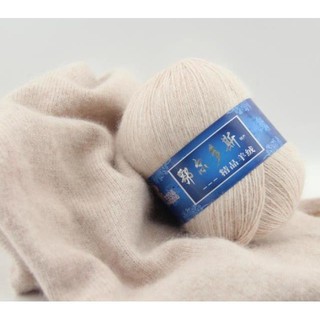 Cuộn Len Sợi Đan Móc Siêu Mềm 50G