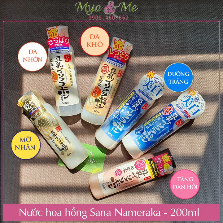 Nước hoa hồng SANA chiết xuất mầm đậu nành Sana Nameraka Nhật Bản - 200ml