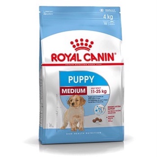 Royal canin medium puppy 10kg - Thức ăn hạt khô cho chó con dưới 12 tháng tuổi