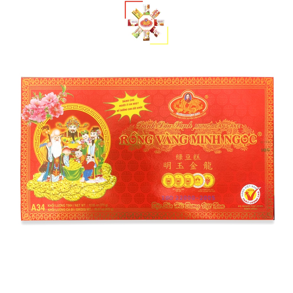 Bánh đậu xanh ít ngọt Rồng vàng Minh Ngọc A34 370g gói giấy bạc - Đặc sản Hải Dương