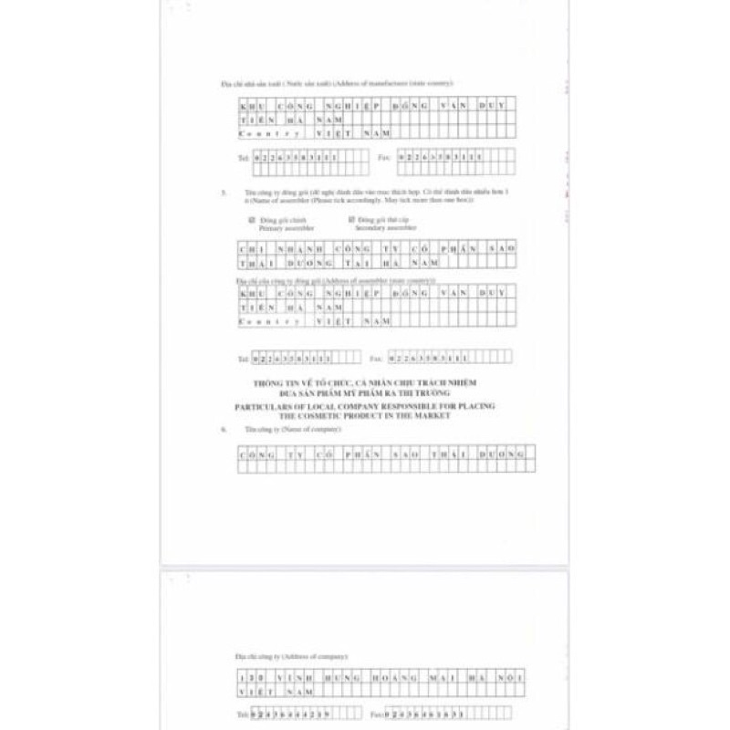 Sữa tắm Tây Thi 200ml / 480ml-Sao Thái Dương