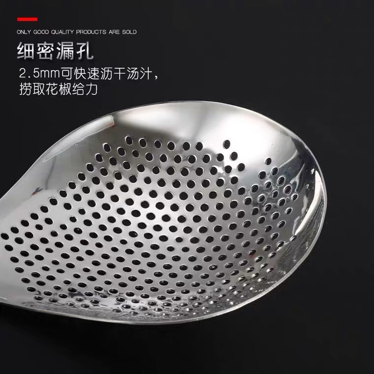 Muỗng Múc Canh Bằng Thép Không Gỉ