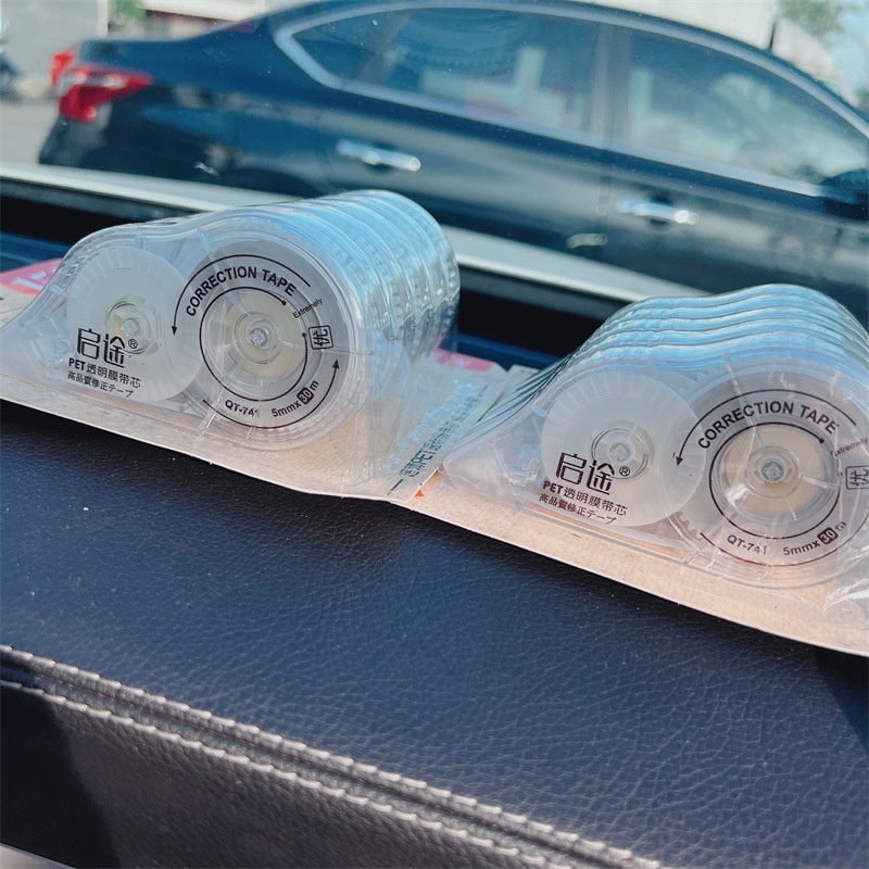 Cuộn Băng Keo pet Trong Suốt Đơn Giản Sức Chứa Lớn Dài 150M