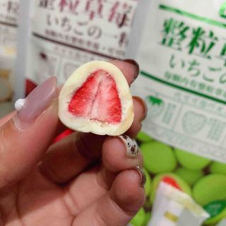 Combo kẹo trà sữa, kẹo bọc dâu