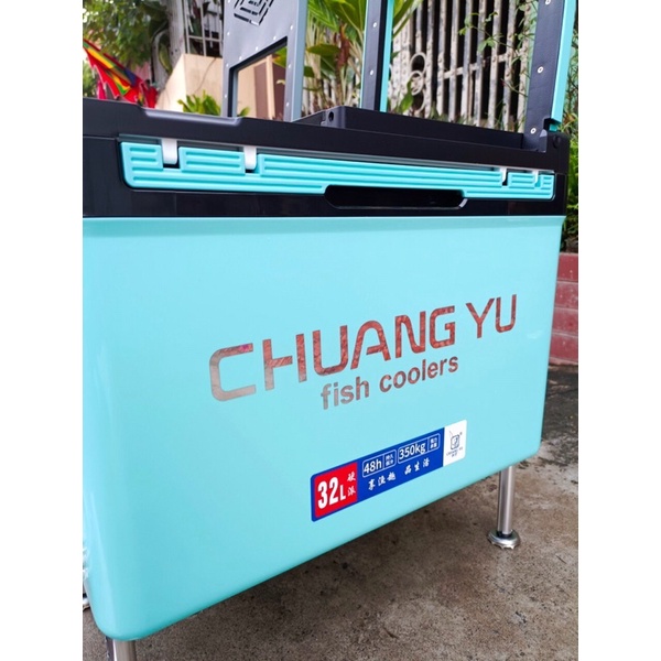 Thùng Câu Đài CHUANG YU FISHING COOLERS 32L