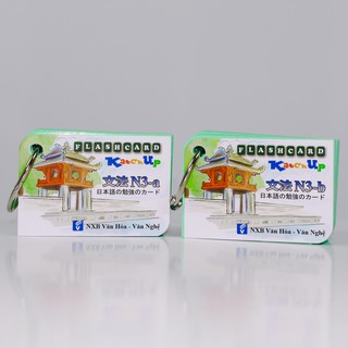 Flashcard Tiếng Nhật Ngữ Pháp N3 (Soumatome n3)