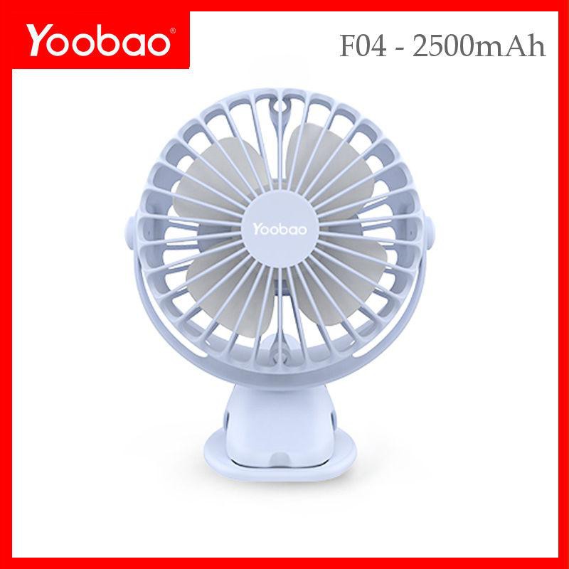Quạt sạc mini xoay góc 720 độ, đế kẹp đa năng hoặc đặt bàn, an toàn cho trẻ với 4 nấc (2500mAh) YOOBAO F04