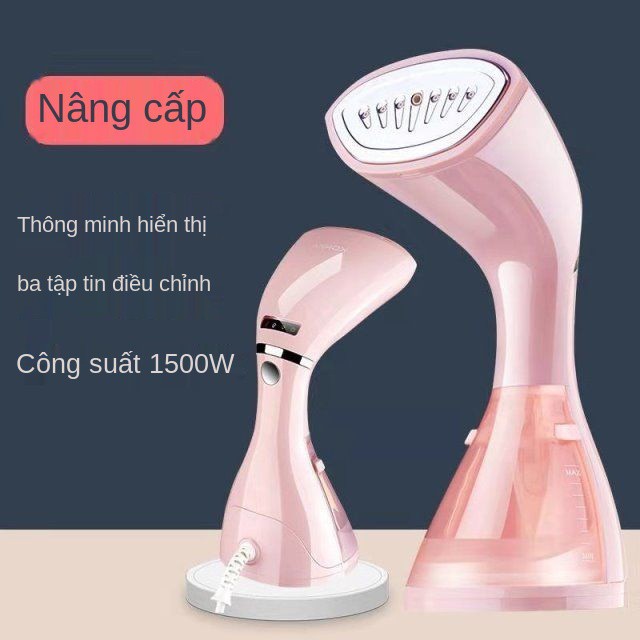 ▬□❈Máy ủi quần áo cầm tay Hyundai Hàn Quốc Bàn hơi nước gia dụng mini loại nhỏ treo