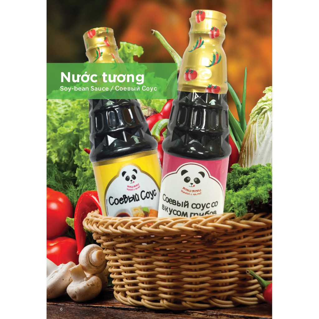 Nước tương Hùng Thắng Sài Gòn 500g