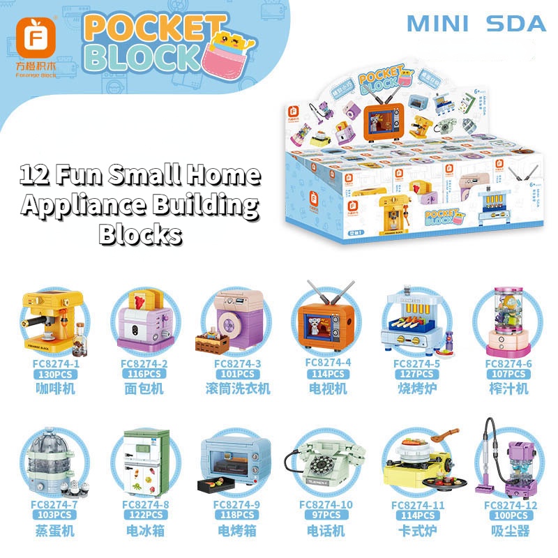Bộ Đồ Chơi Lắp Ráp Các Khối Cho Bé