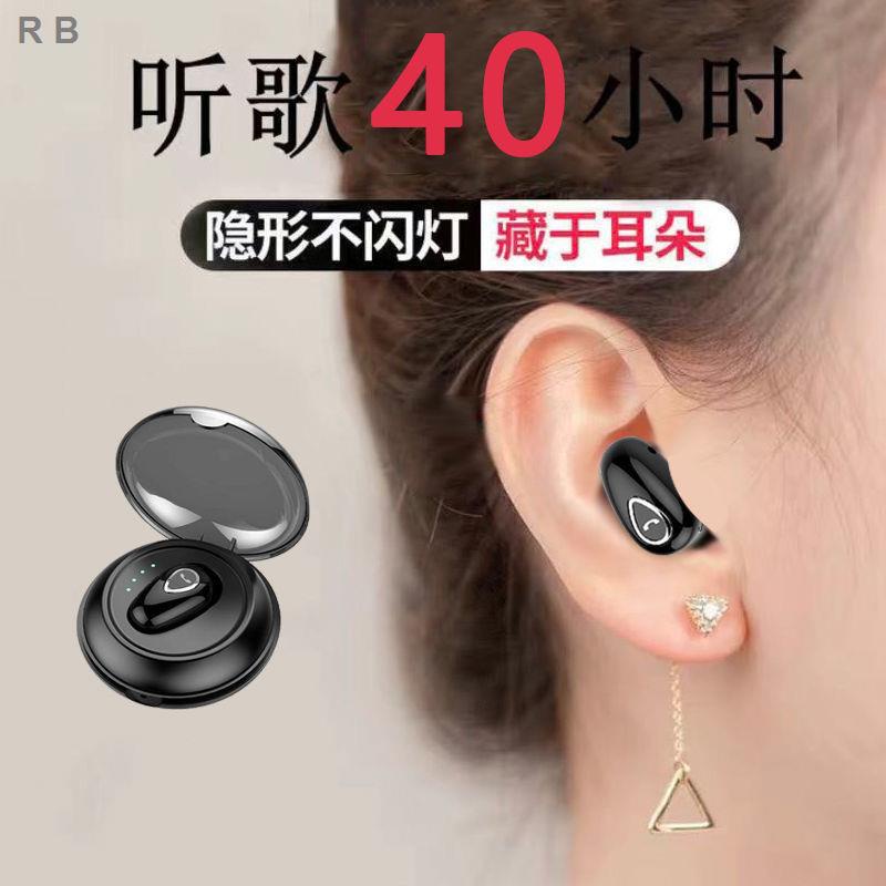 Tai nghe bluetooth không dây mini siêu dài cho OPPO Huawei vivo Apple Android