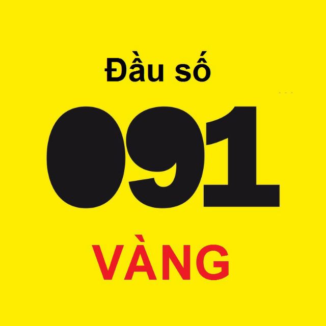Símtelesale