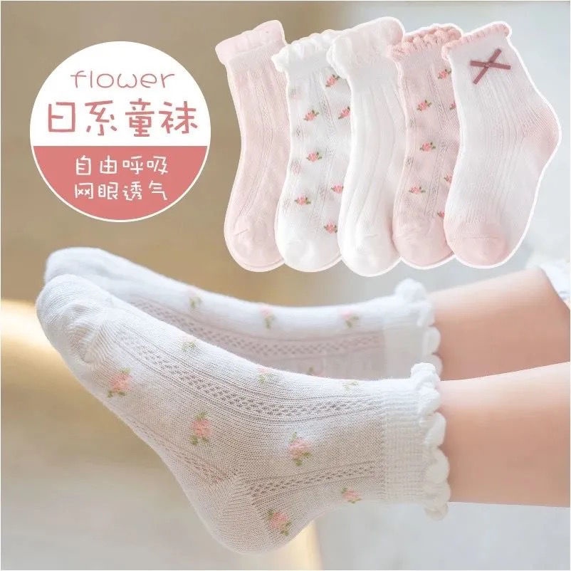Vớ lưới ren mỏng thời trang xuân hè cho bé
