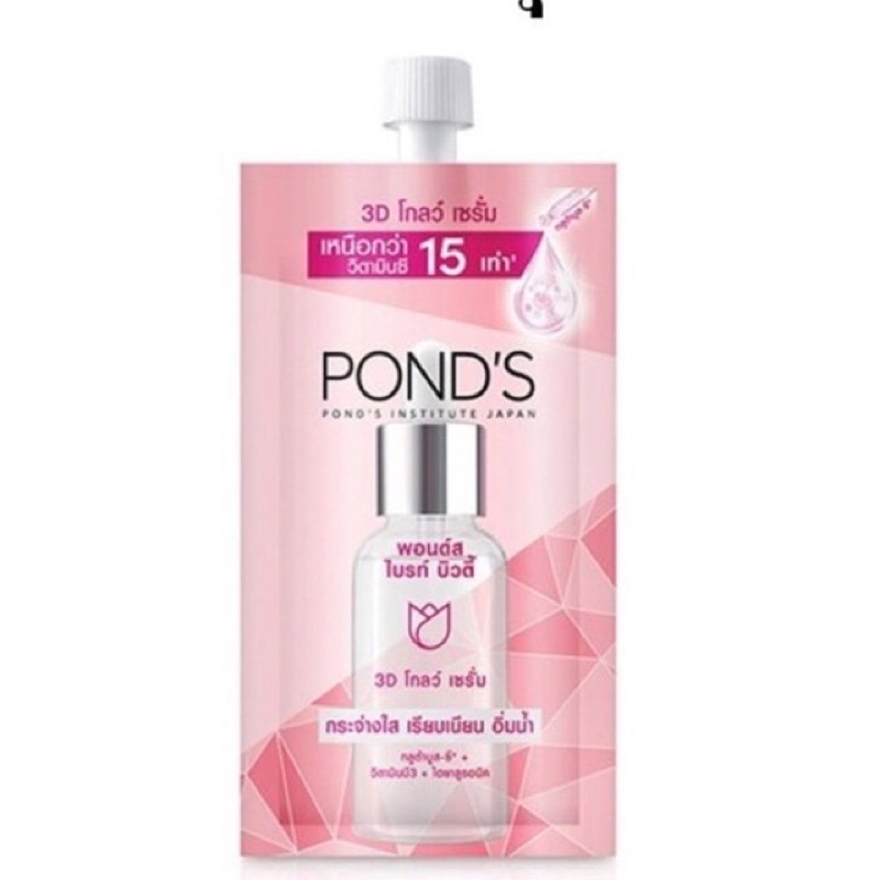 Mẫu Thử Chính Hãng - Tinh Chất Serum Sáng Da Mờ Sẹo Pond's 7,5gr