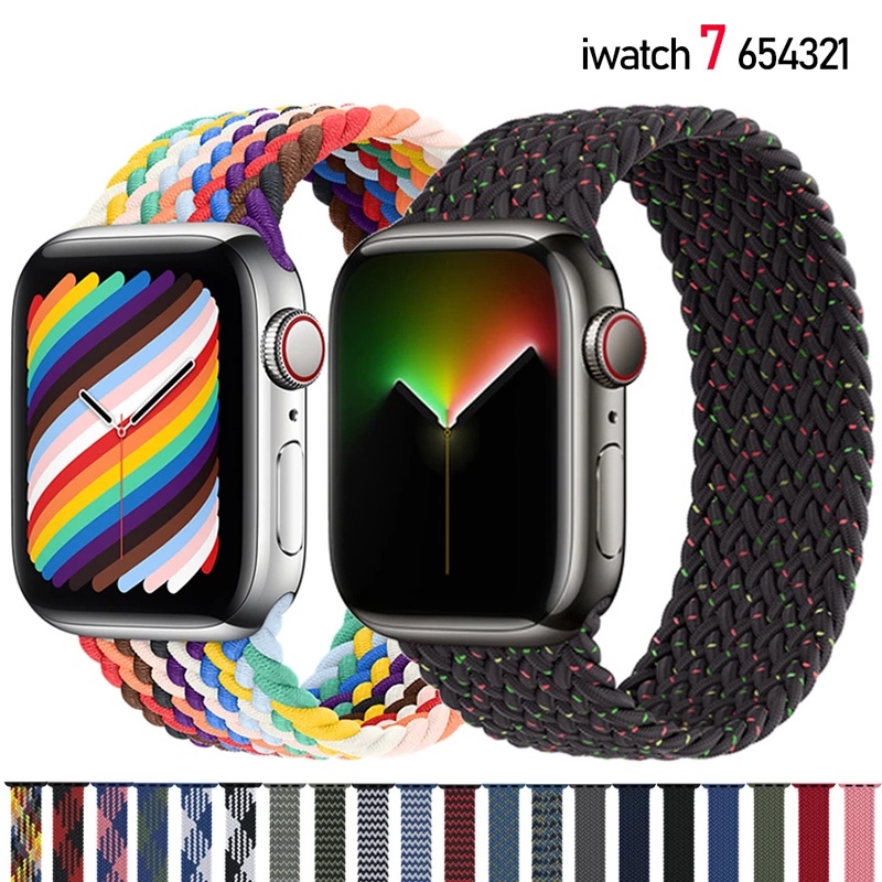 Dây Đeo Đồng Hồ Dạng Bện Co Giãn 38mm 42mm 41mm 45mm 40mm 44mm Cho Apple Watch Band 8 Se 7 6 5 4 3 49mm 41mm