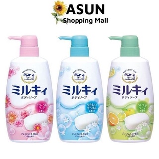 Sữa Tắm Milky Body Soap Cow Căng Mịn, Sáng Da 550ml Nhật Bản