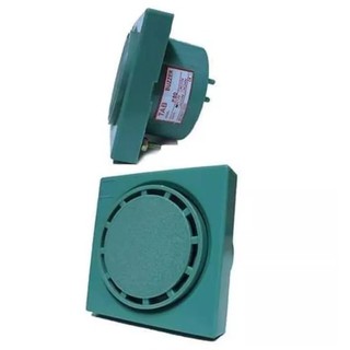 Còi Báo Động Hrb-P80 220vac / 24vdc Chuyên Dụng