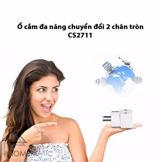 Ổ cắm chuyển đổi 2 chân tròn ra đa năng CS2711 [Hàng mới]