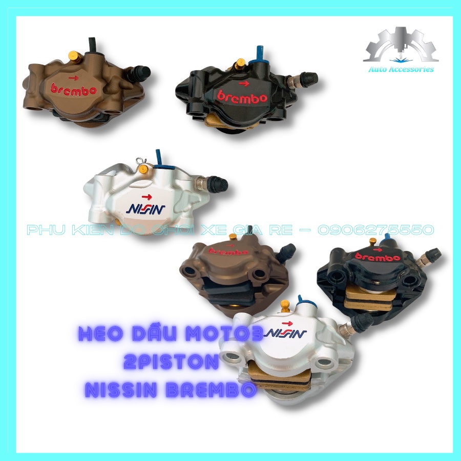 Heo Dầu Trước Nissin Brcmbe MOTO3 2piston gắn Trước Tất Cả các dòng xe - KÈM PÁT CNC gắn Trước Đĩa size ZIN