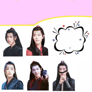 Stickers Tiêu Chiến