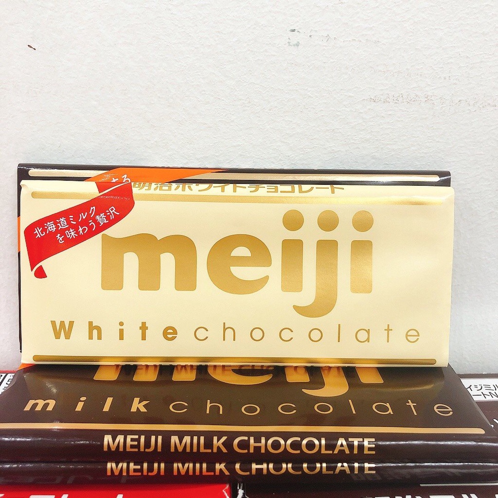 Meiji Chocolate hộp 50g- Nhật Bản