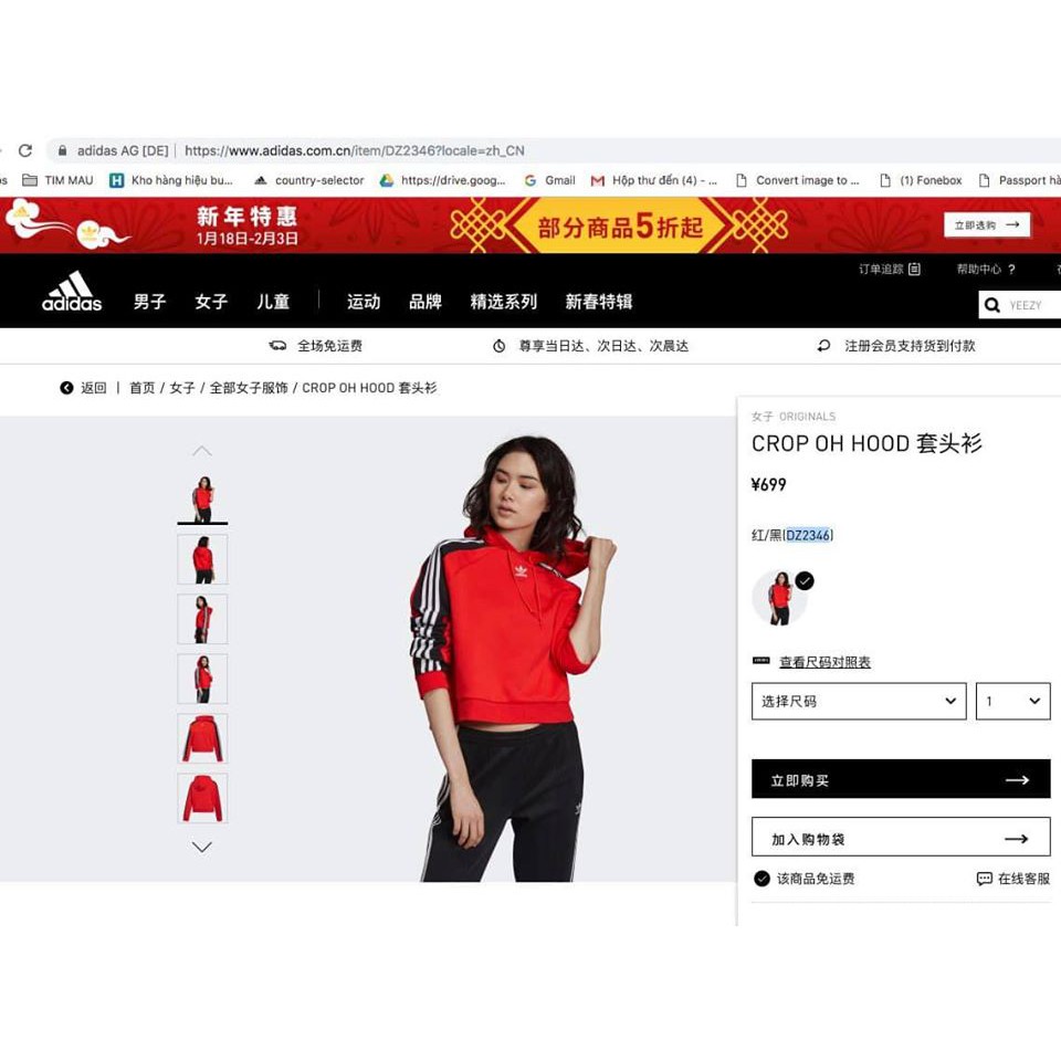 Áo Adldas crop Hoodie