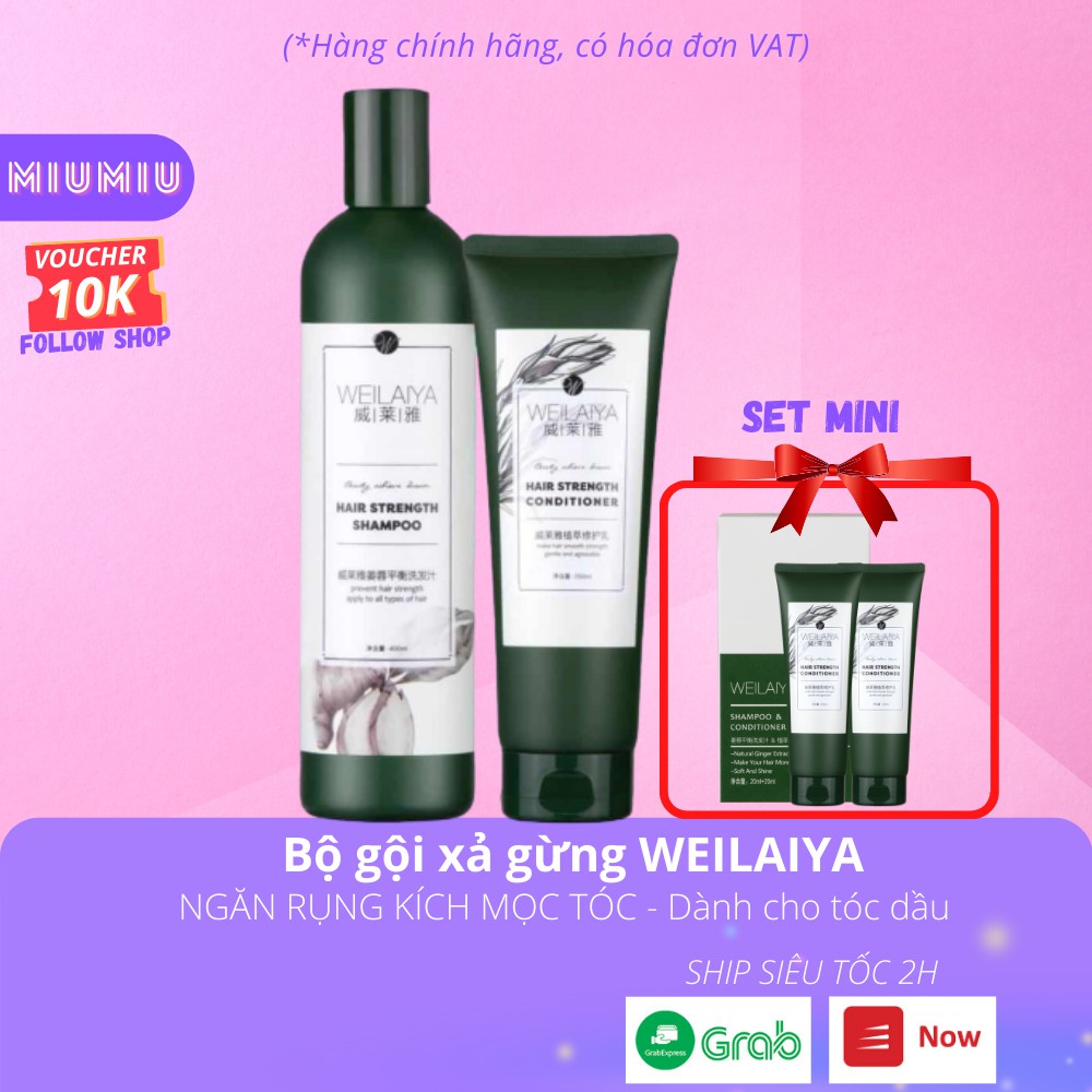 Dầu gội xả gừng Weilaiya ngăn ngừa rụng tóc, kích mọc tóc