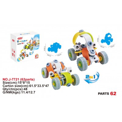 Đồ chơi giáo dục Stem - Bộ lắp ghép Build&amp;Play 62 chi tiết Toyshouse 7721