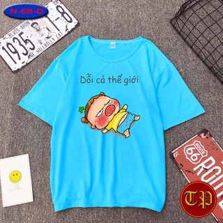 Áo thun in hình quỳnh aka