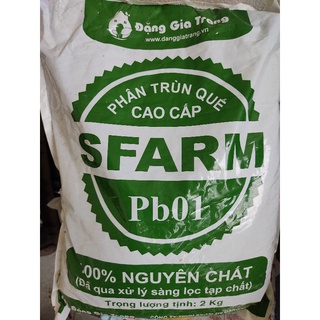 Phân trùn quế Sfarm tách lẻ 1kg