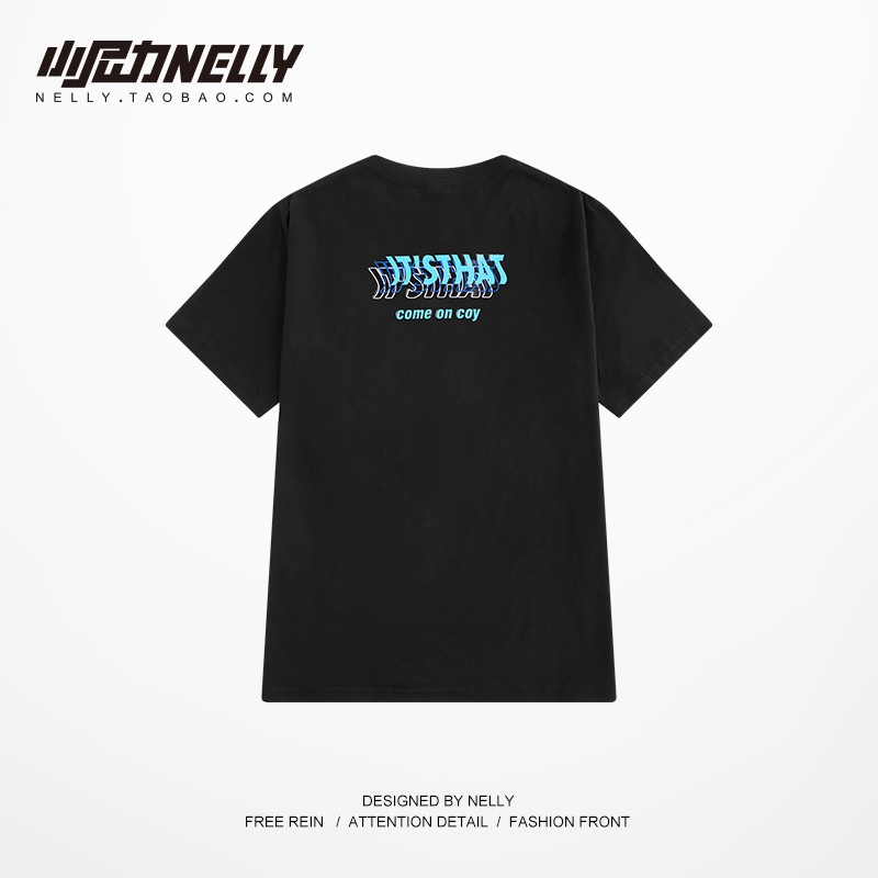 Áo phông Nelly Heybig tay ngắn - It'sThat