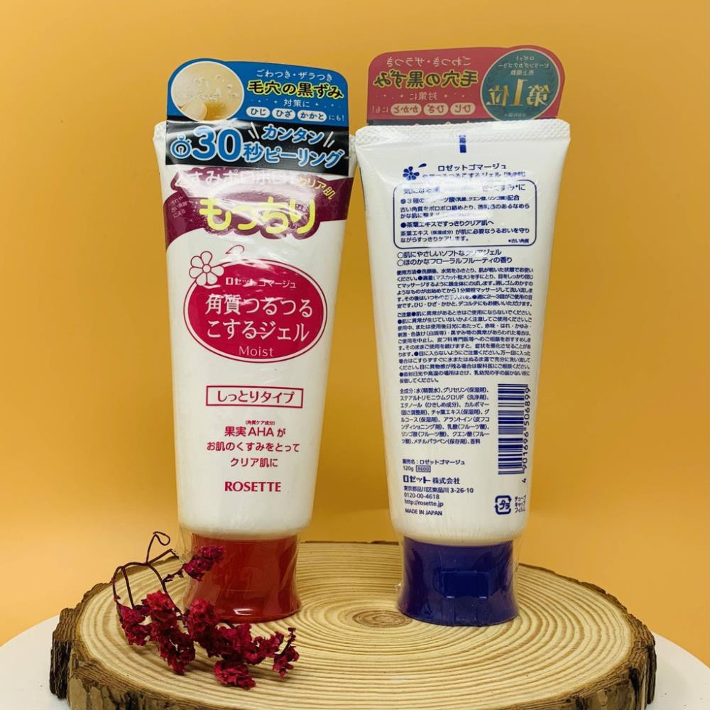 Tẩy da chết Rosette Peeling Gel 120g Nhật Bản Gel tẩy tế bào chết hàng Nhật | BigBuy360 - bigbuy360.vn