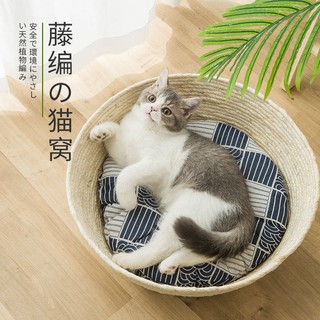 Ổ Đệm Cói Cào Móng Cho Mèo