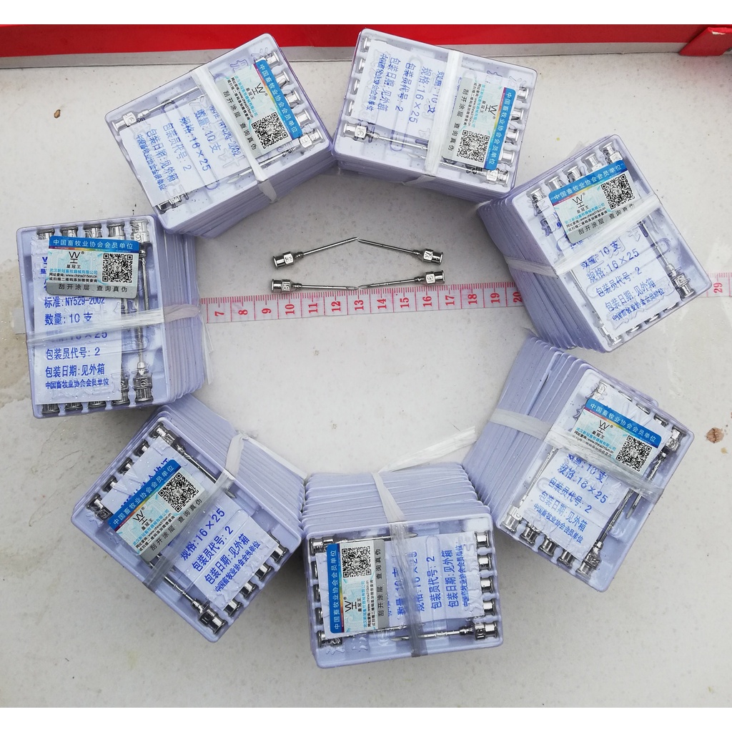 Kim tiêm số 16x25;  Số lượng 1 vỉ 10 cái Dùng để tiêm gia súc, gia cầm, chó, mèo...