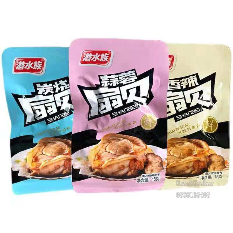 Sò Biển Cay Tứ Xuyên - Snackseeker - Sò biển cay siêu ngon-Đồ ăn vặt Trung Quốc