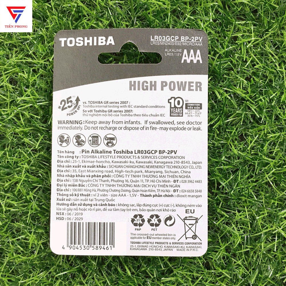 Pin đũa AAA Alkaline Toshiba chính hãng - Vỉ 2 viên