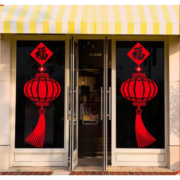 Decal trang trí Tết - Lồng đèn đỏ chào xuân