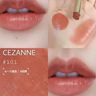 Son lì Cezanne 101 dưỡng môi Nhật Bản