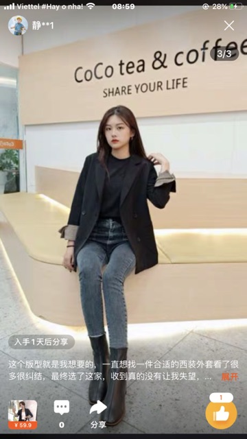Áo Blazer đi học đi làm siêu thanh lịch xinh xắn (ảnh feedback phía cuối) | BigBuy360 - bigbuy360.vn